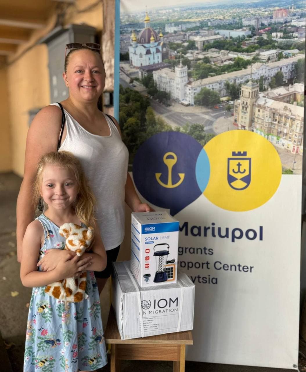 У Вінниці ВПО з Маріуполя видали допомогу від МО