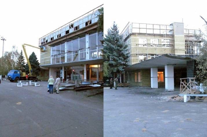 Визволення Рубіжного