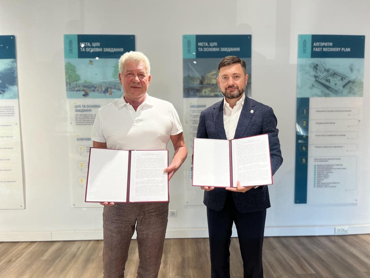 Фото: з Telegram-каналу Вадима Бойченка