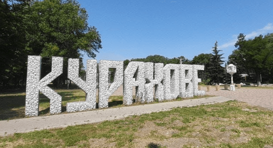 У прифронтовому Кураховому залишаються 3 тисячі людей