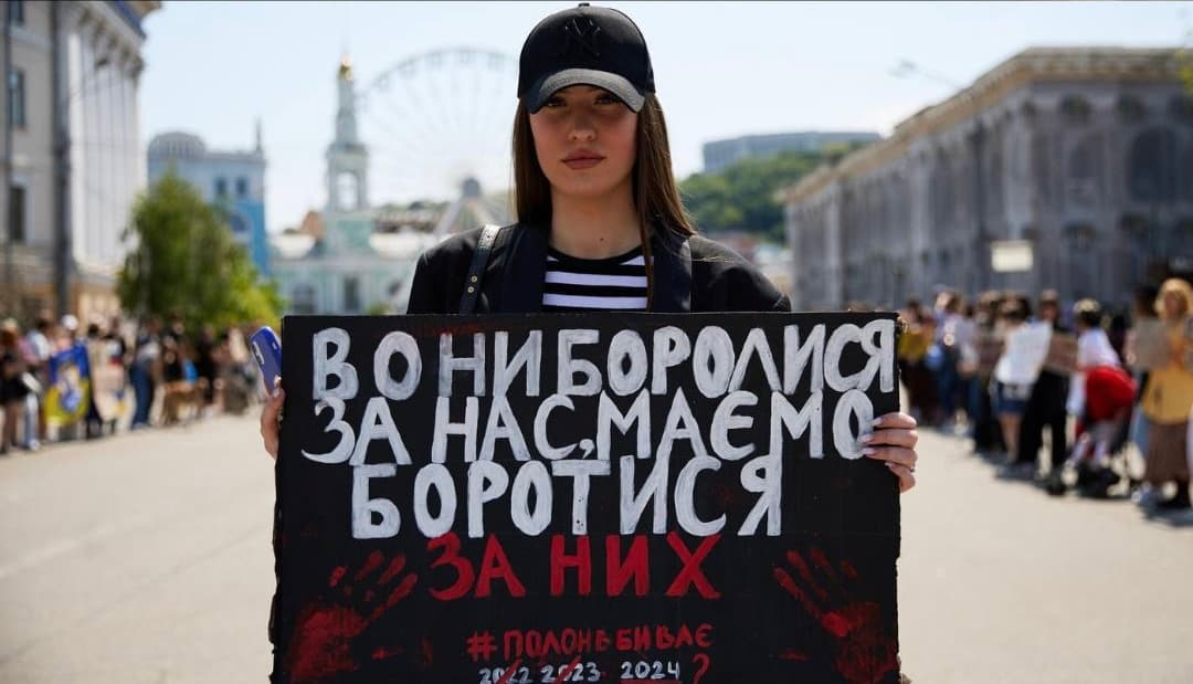 акція на підтримку полонених