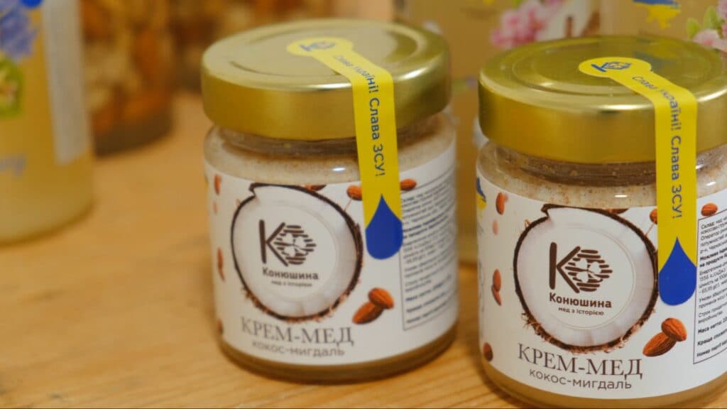 бджолярі з Луганщини