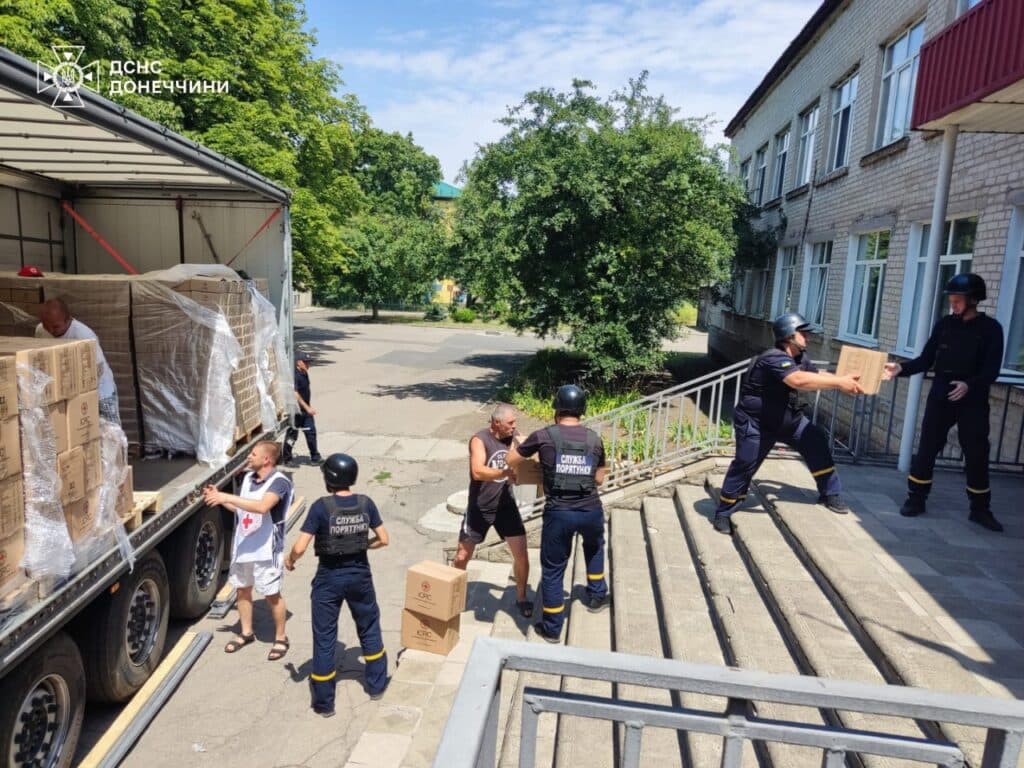 допомога від червоного хреста