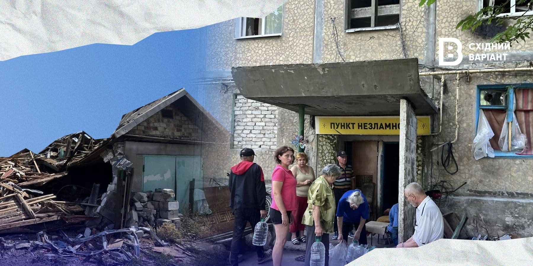 евакуація Торецьк Часів Яр_11