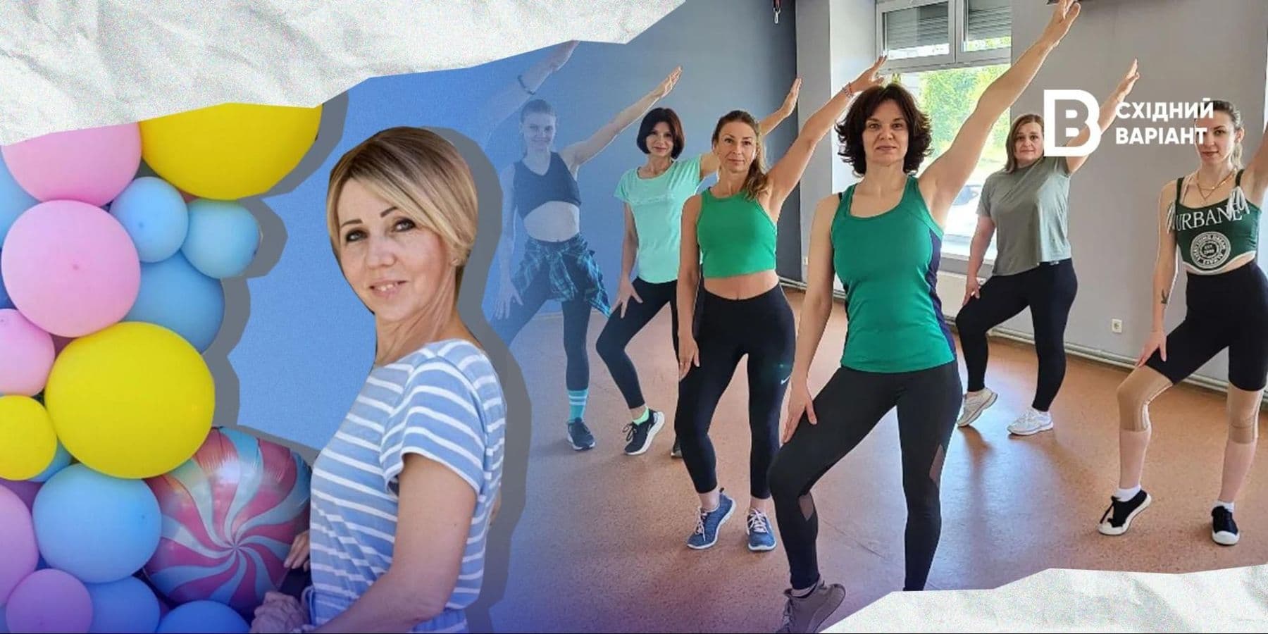 хореографиня з Сєвєродонецька