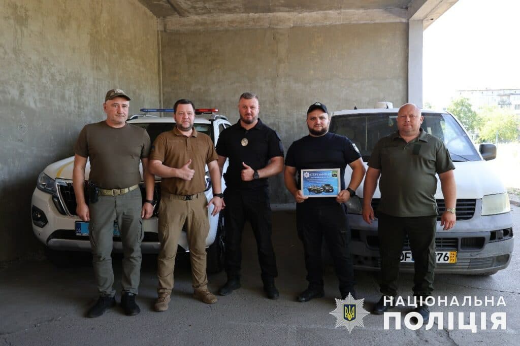 нагородили поліціянтів донеччини 5