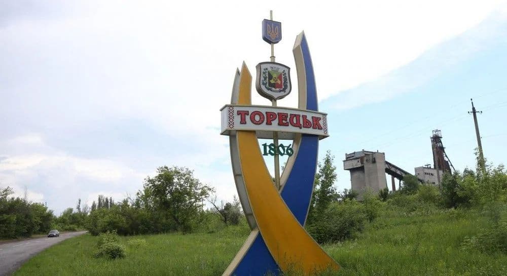 окупанти обстріляли волонтерів Торецьк