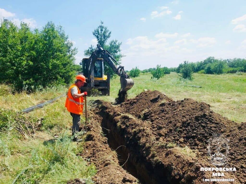 покровськ заміна труби 1