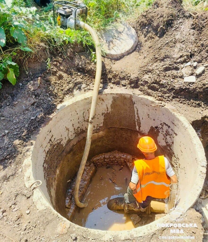 покровськ заміна труби 3