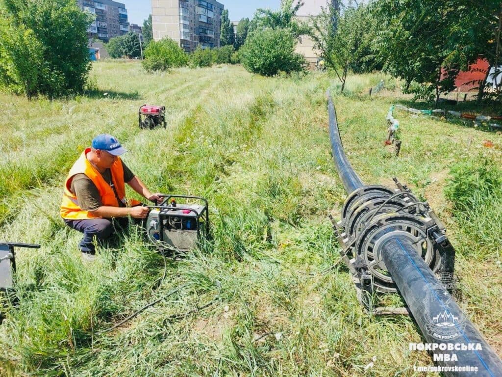 покровськ заміна труби 4