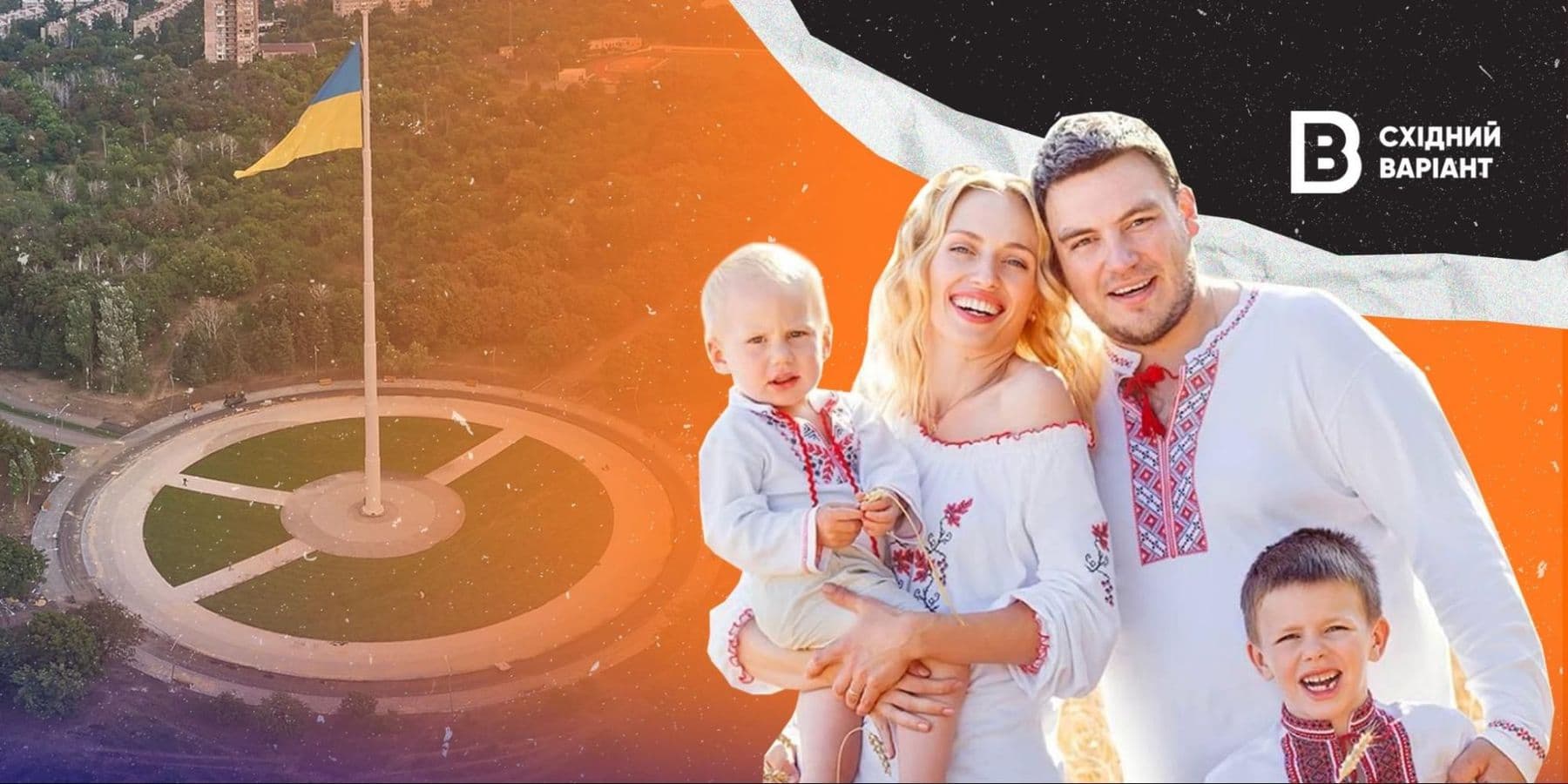 реінтеграція окупація