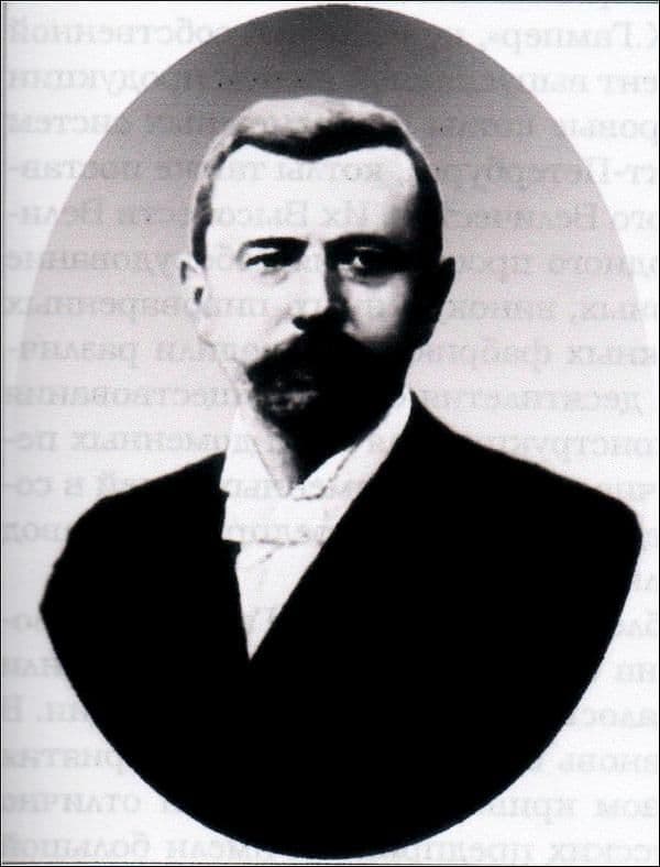 Конрад Гампер