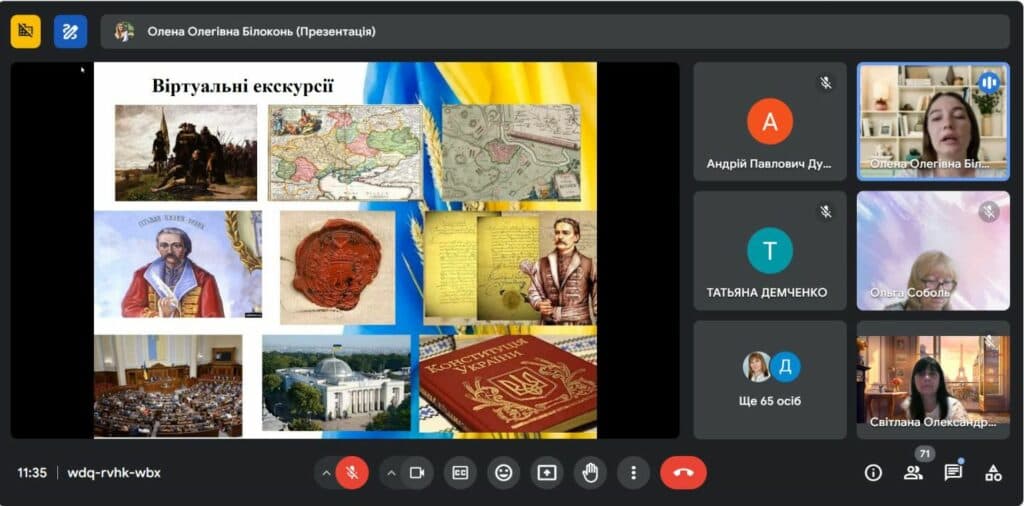 школа села Піддубне