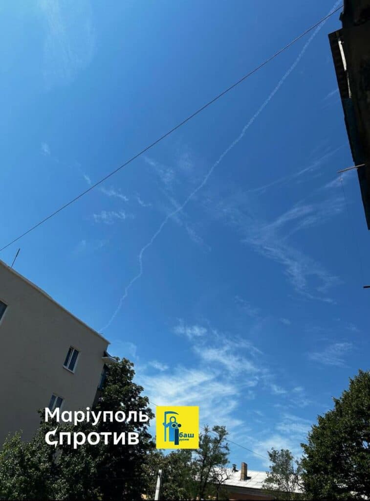 спрацювала ппо у маріуполі 2