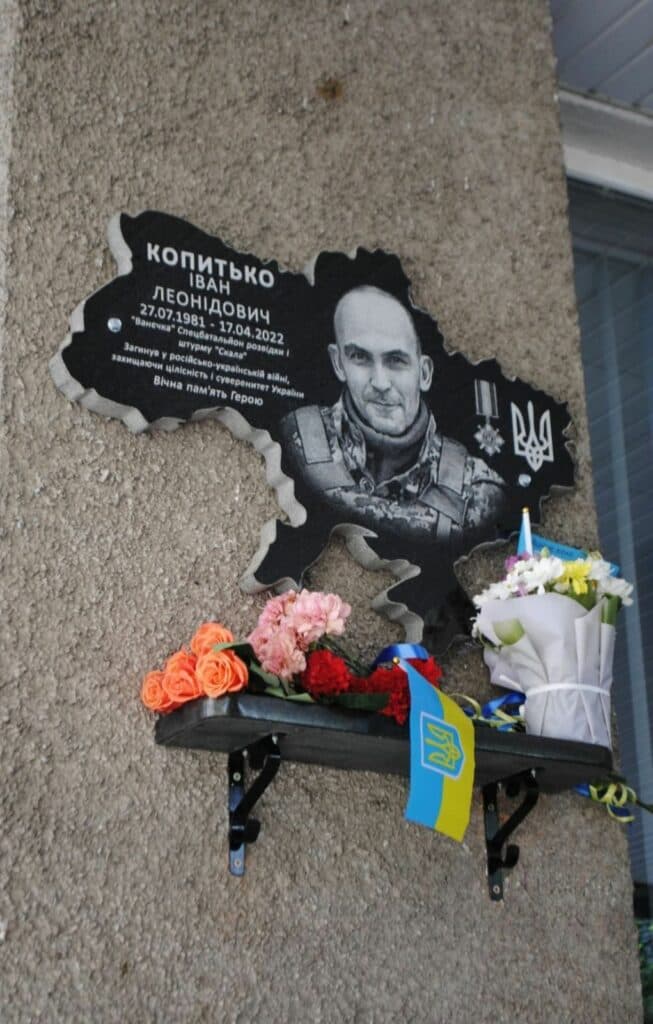 у Дніпрі меморіальні дошки_08