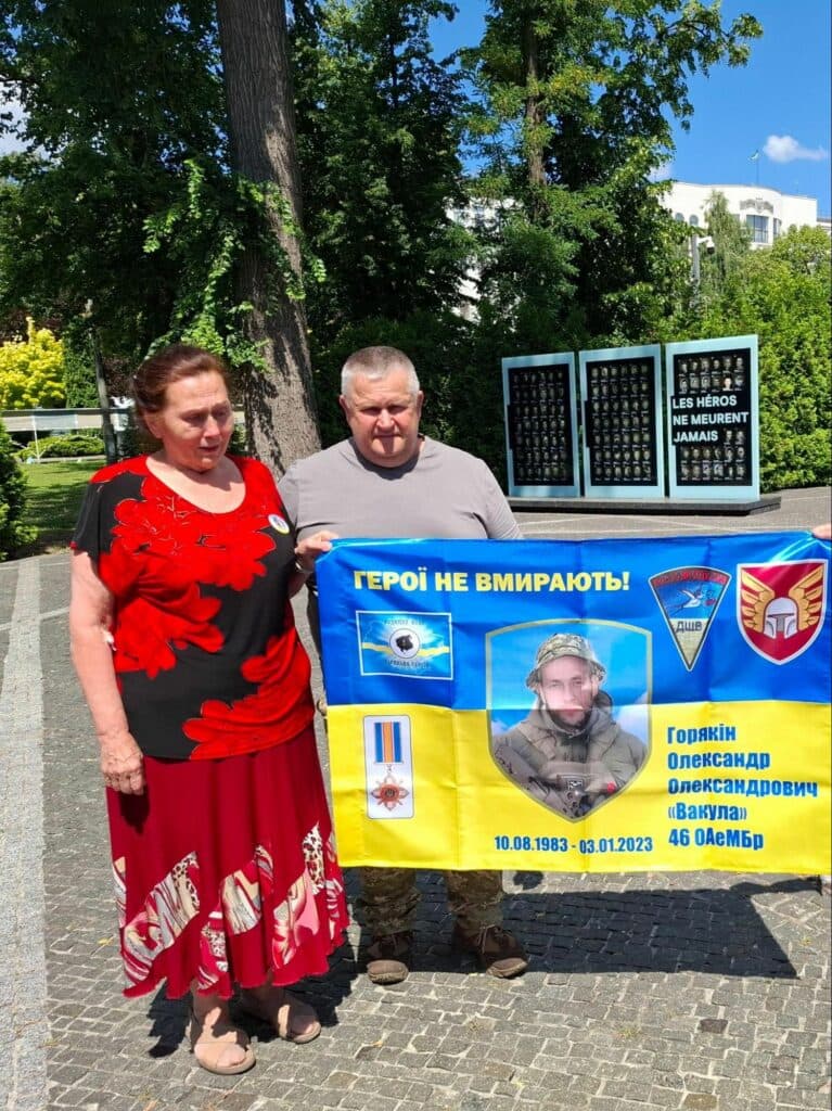 у Дніпрі меморіальні дошки_08