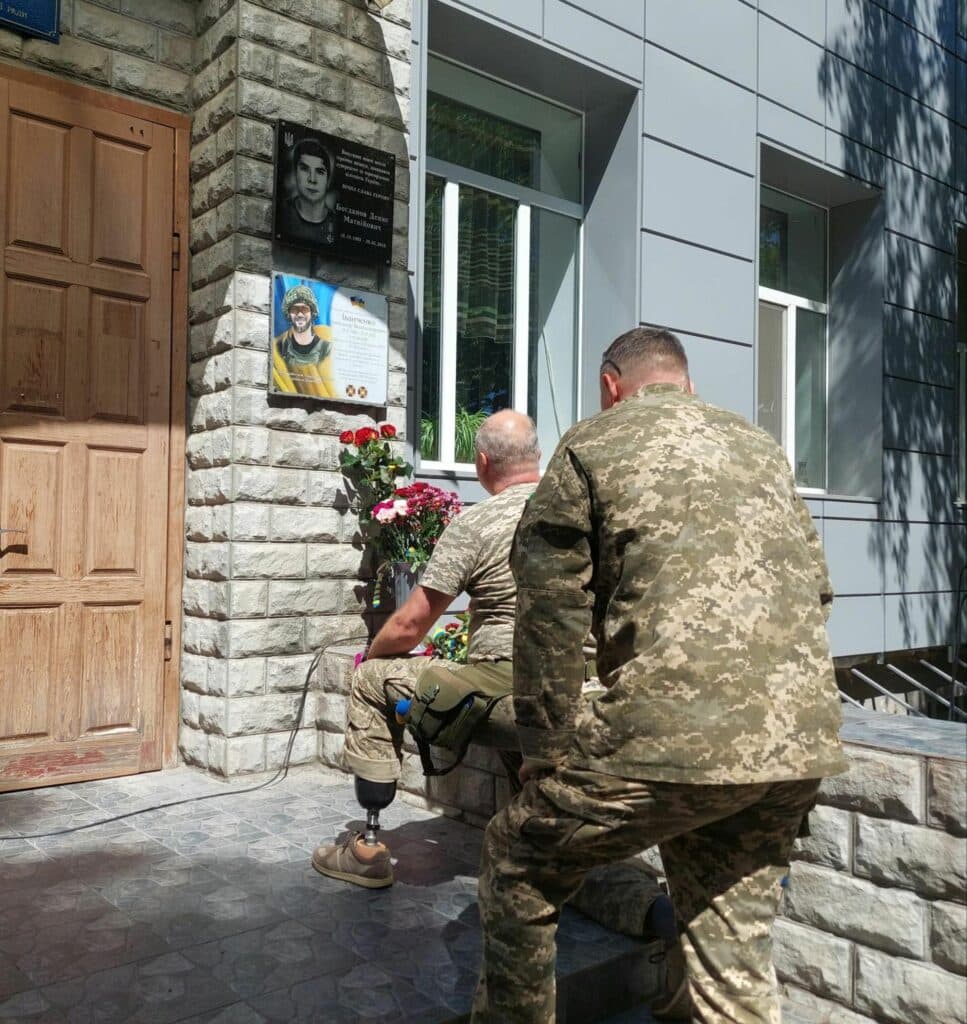 у Дніпрі меморіальні дошки