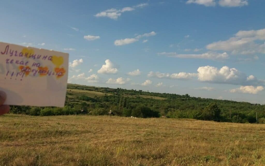 жовта стрічка 1