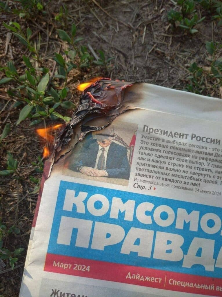 жовта стрічка 3