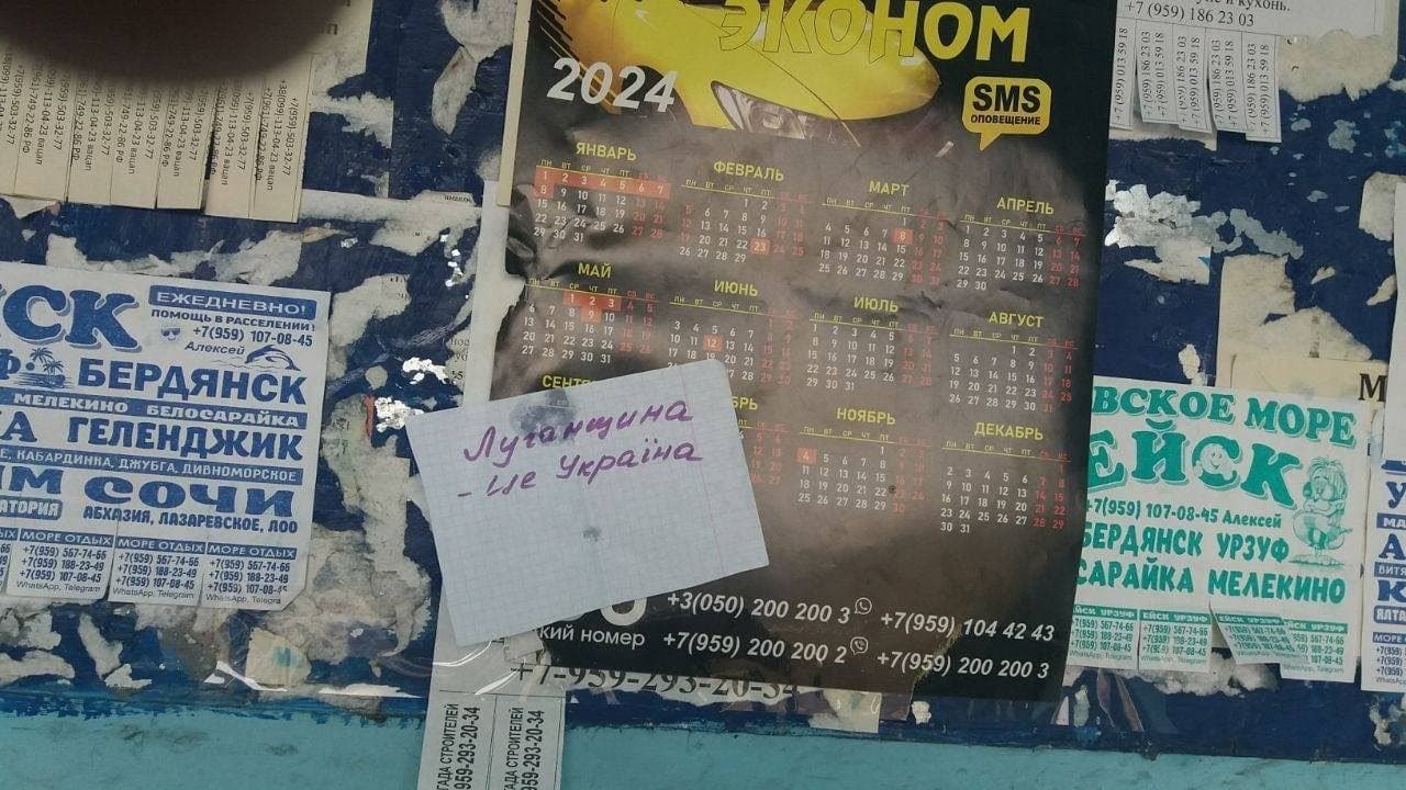 На ТОТ Луганщині активісти демонструють свій спротив (фото)