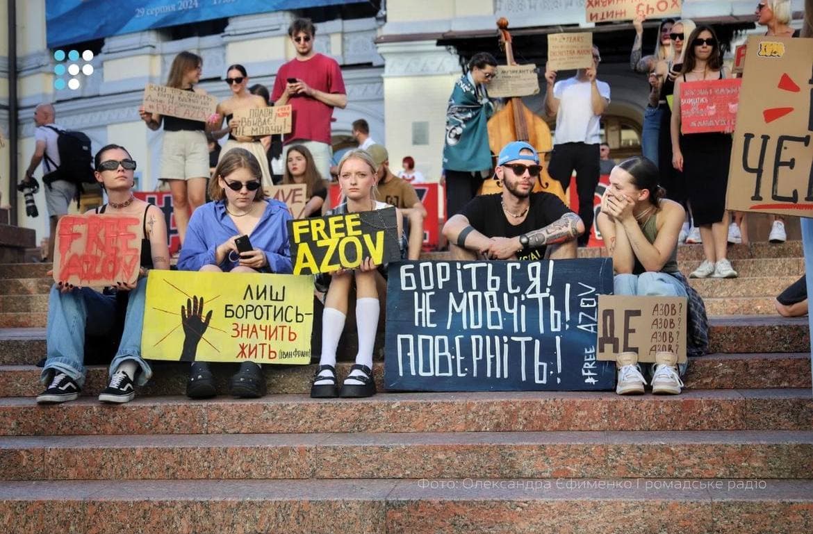 Акція на підтримку полонених