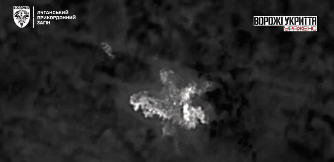 Українські бійці пошкодили укриття та озброєння окупантів на Краматорському напрямку (відео)