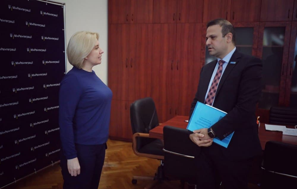 Верещук заявила про домовленість з ЮНІСЕФ про фінансову підтримку родин із дітьми з прифронтових територій