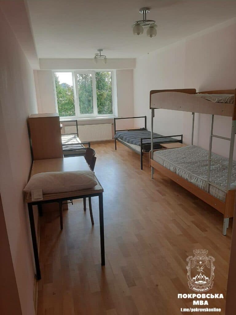 Для ВПО з Донеччини пропонують безкоштовне проживання із харчуванням на Харківщині (фото)