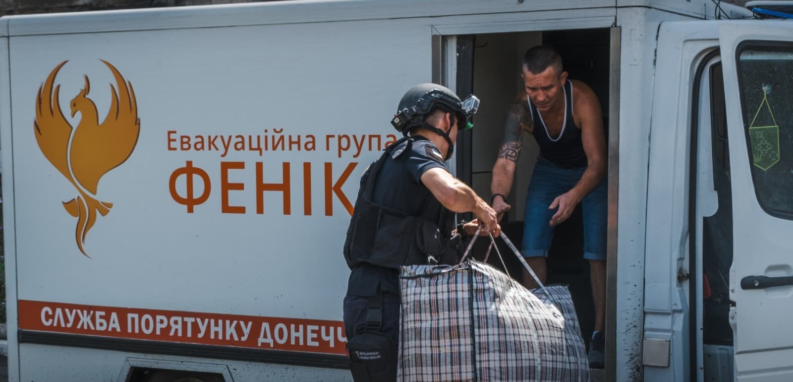 За добу рятувальники Донеччини надали допомогу під час евакуації 342 особам