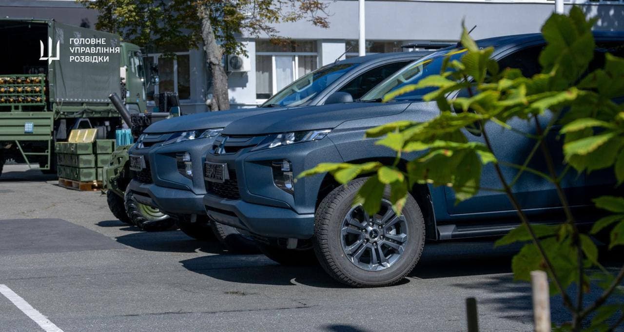 ГУР допомога