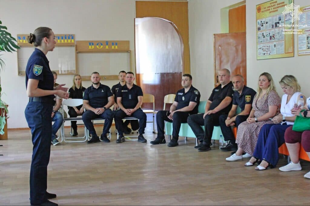 Хаб громадської безпеки в Краматорську