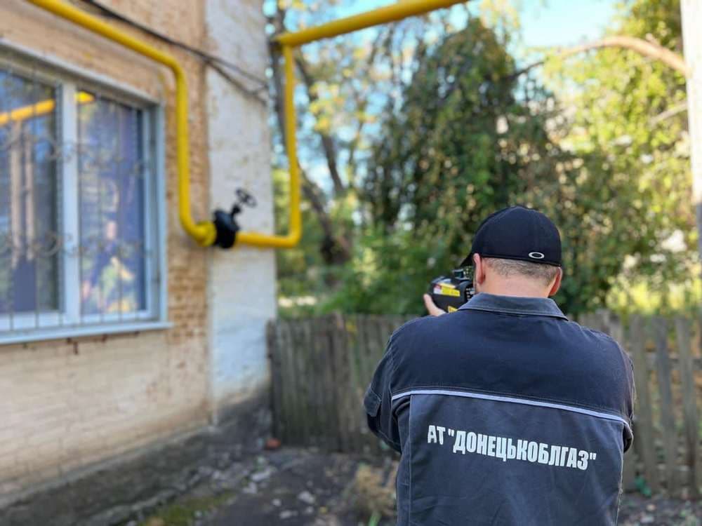 У Краматорську відновили газопостачання у 195 квартирах після відключення