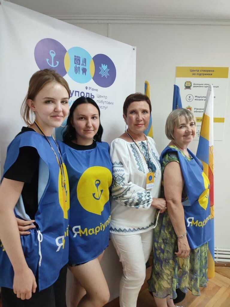 У Рівному запрацював побутовий центр для маріупольців (фото)