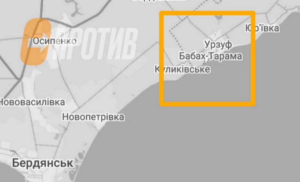 У Маріупольському районі уражено полігон окупантів