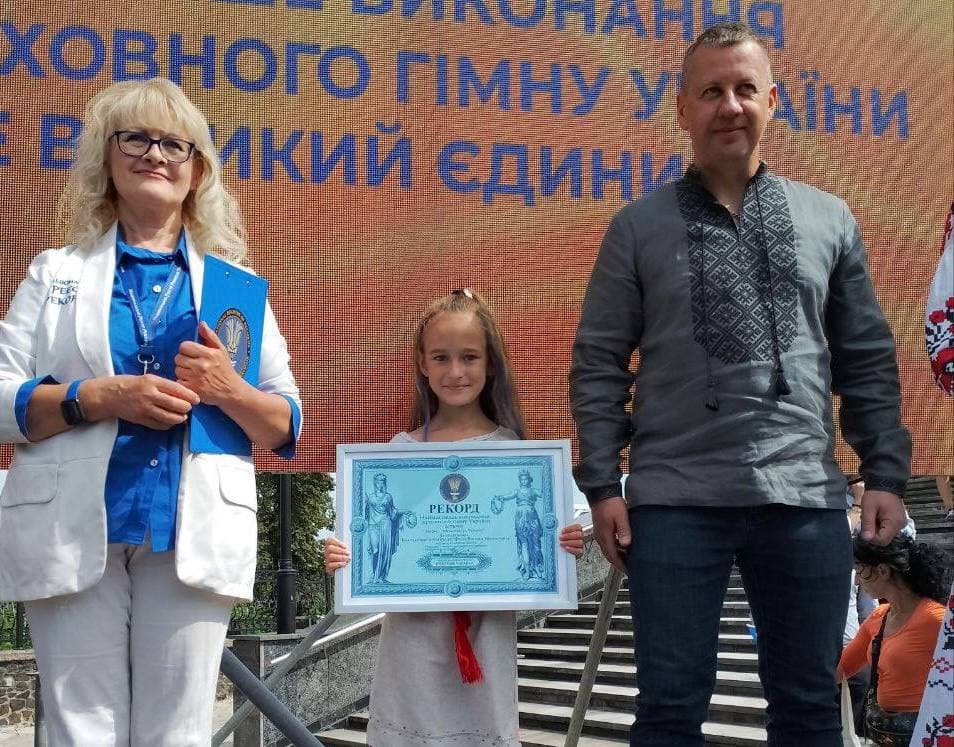 Фото: Маріупольська міська рада