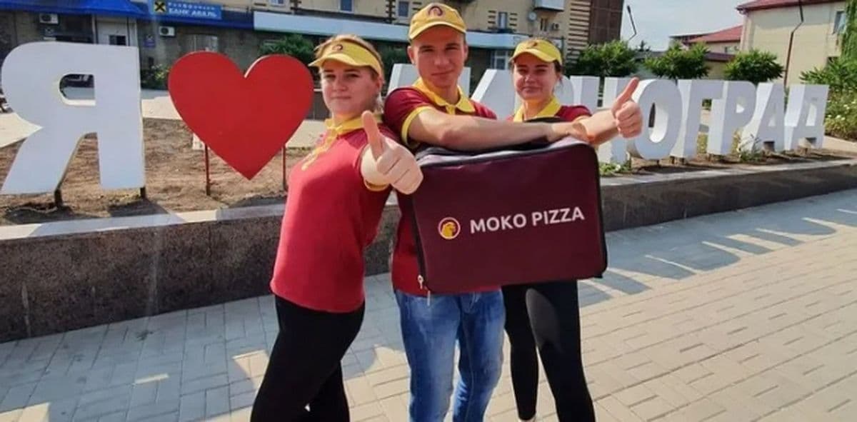 "Моко піца" евакуюється з Мирнограда і тимчасово не працює