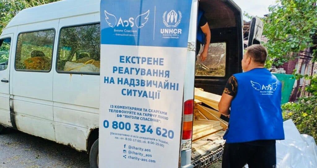 "Янголи Спасіння" надали допомогу власникам пошкодженого майна у Покровську (фото)