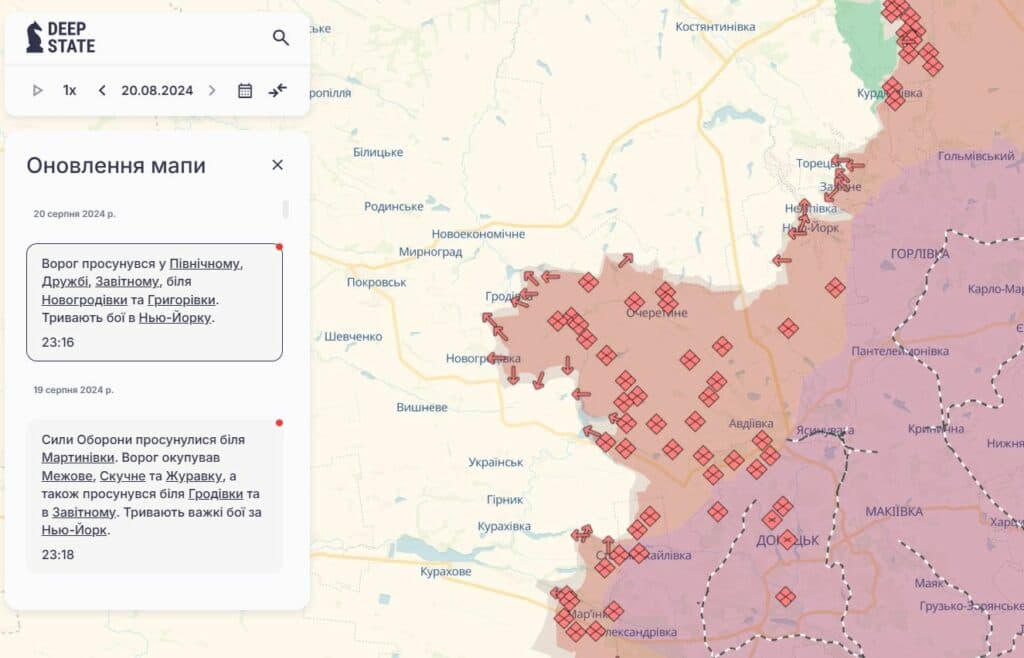 Покровськ евакуація