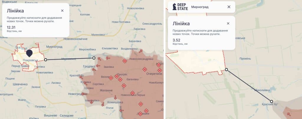 Покровськ евакуація