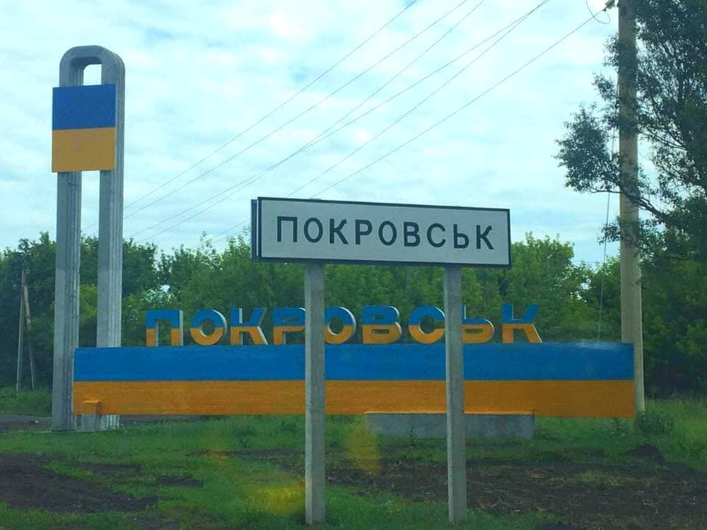 Начальник Покровської МВА заявив, що ворог швидко наближається до Покровська і наголосив на евакуації населення (відео)