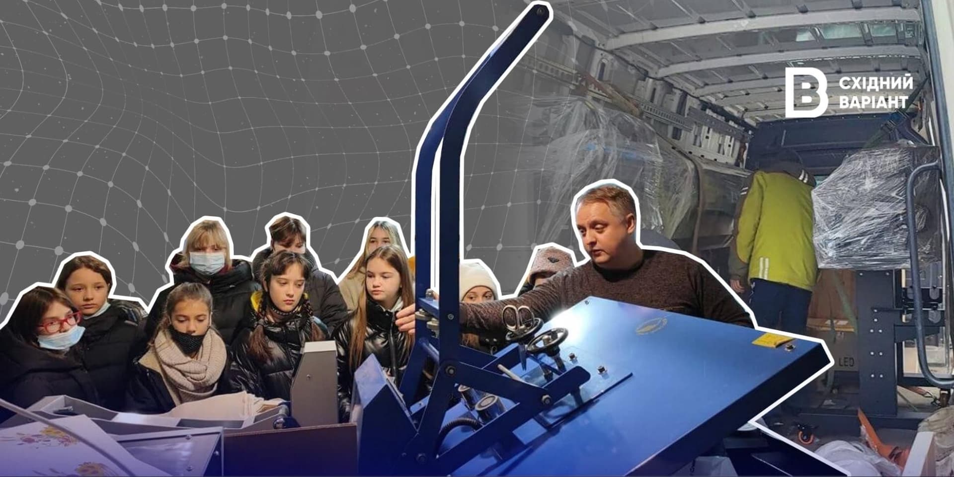 Поліграфічне підприємство CMYK Слов-янськ