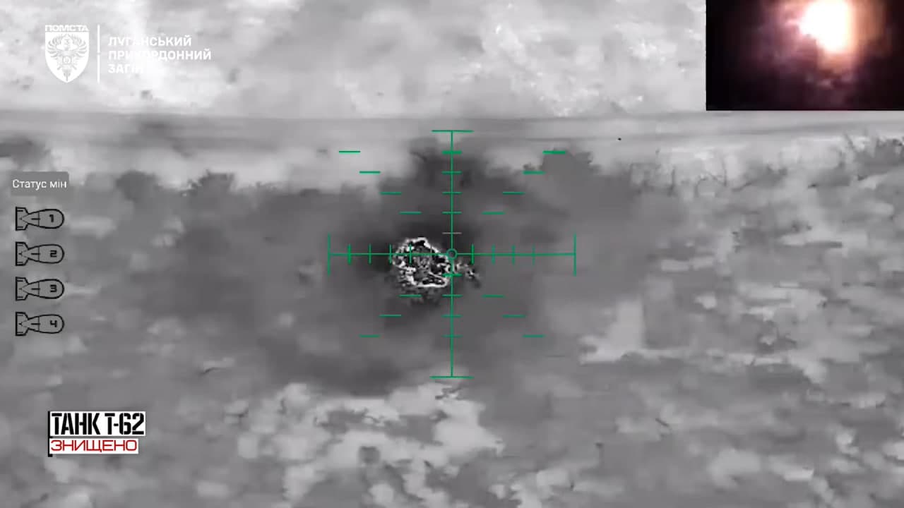 Прикордонники на Краматорському напрямку знищили техніку