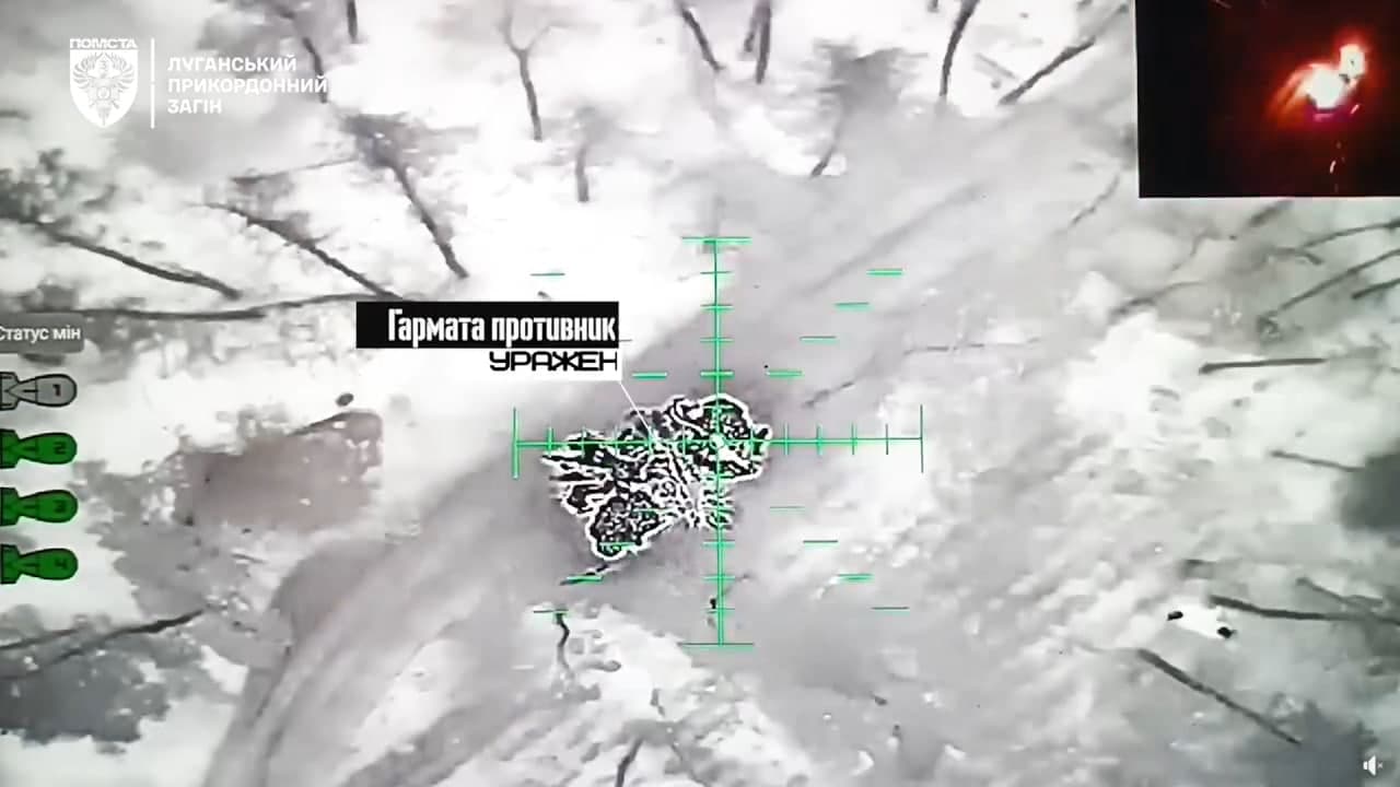 Фото: скриншот з відео 3 прикордонного загону імені Героя України полковника Євгенія Пікуса