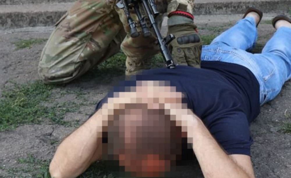 СБУ затримала інформатора рф, який шпигував за реактивною артилерією ЗСУ під Покровськом