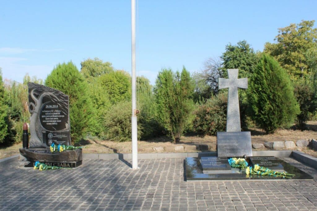 У Слов’янську відзначили День Незалежності України (фото)