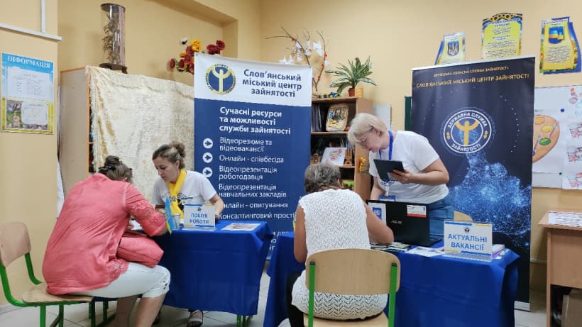 Фото: Донецька ОДА