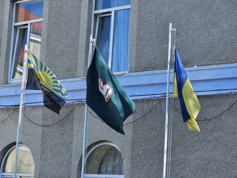 Смарагдове місто зі Святогірська