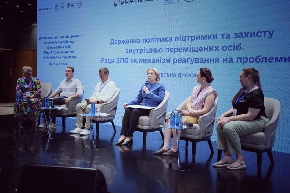 Верещук заявила, що місія Рад ВПО — це професійна адвокація прав переселенців