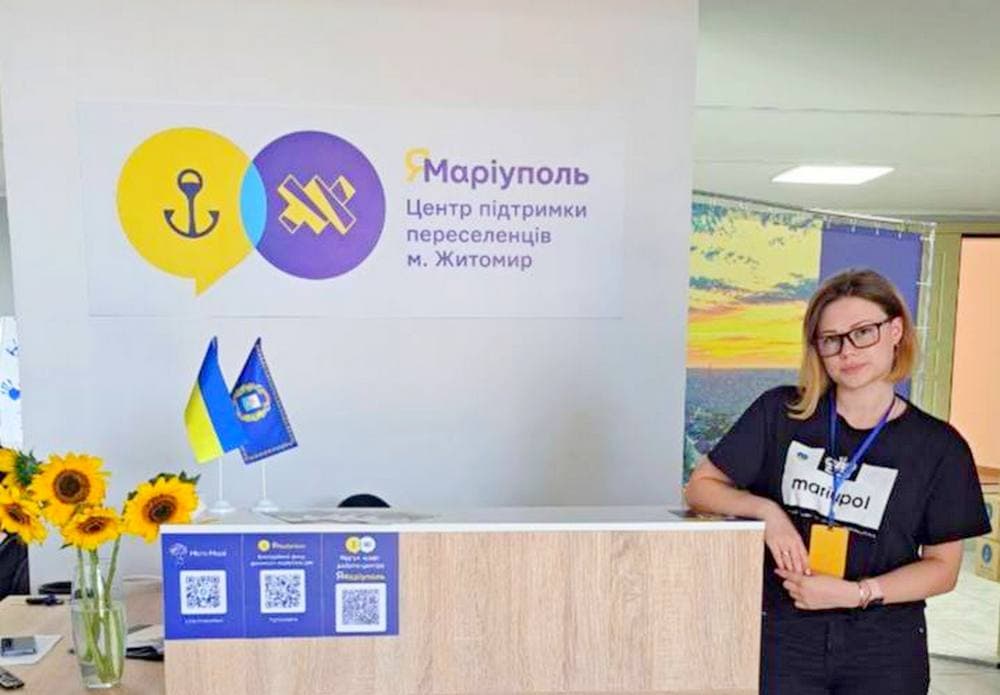 У Житомирі завершують підготовку до відкриття центру для переселенців "Я — Маріуполь" (фото)
