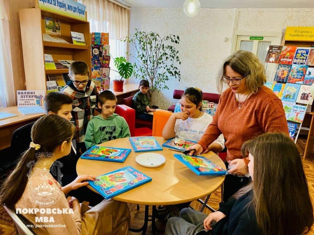 бібліохаб Покровська